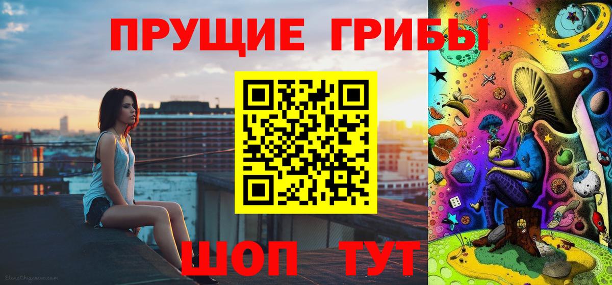 Экстази  Барабинск  Каннабис  Кокаин  Меф МЯУ МЯУ кристаллы 