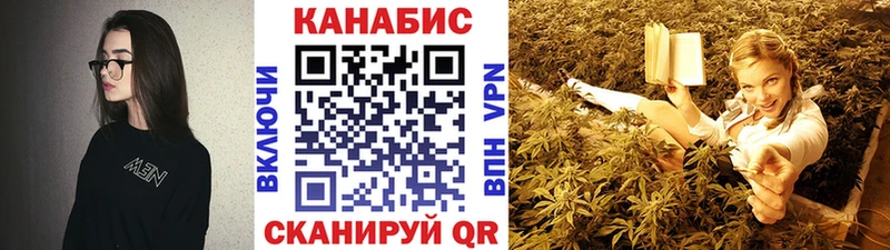 Шишки марихуана марихуана  Барабинск 
