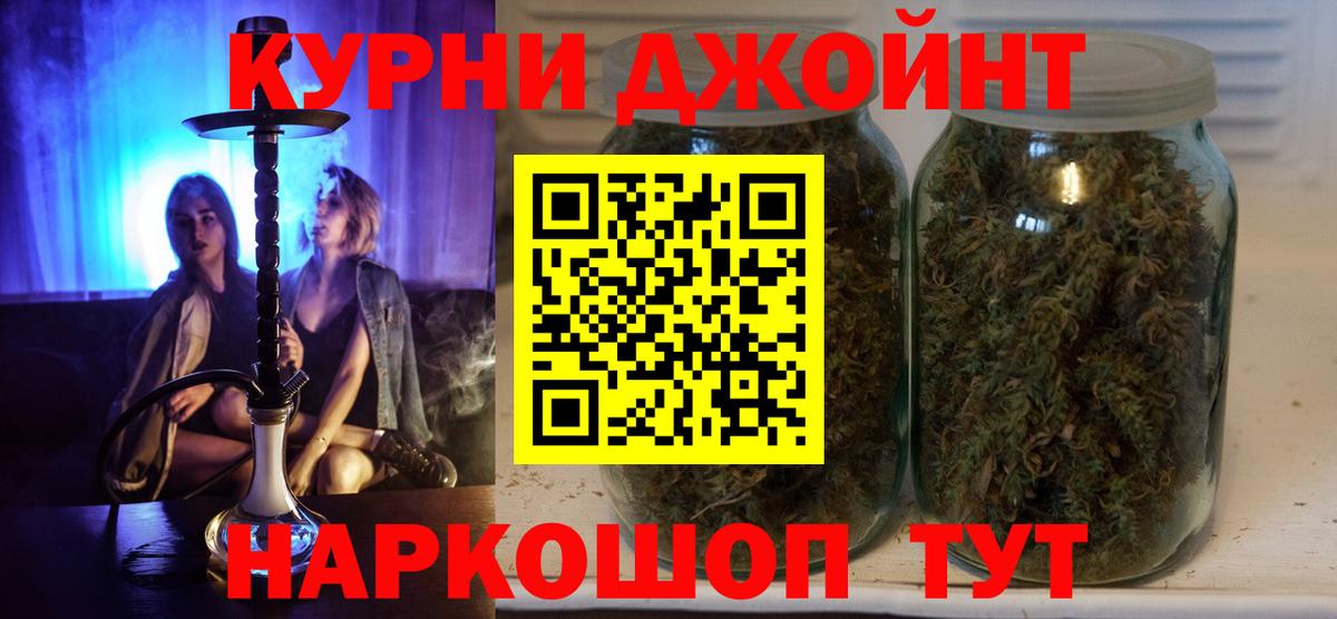 Марихуана ГИДРОПОН  Канабис семена  Барабинск 